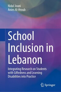 صورة الغلاف: School Inclusion in Lebanon 9783031347788