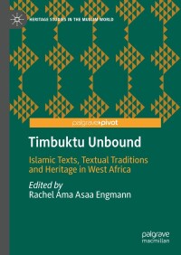 Cover image: Timbuktu Unbound 9783031348235