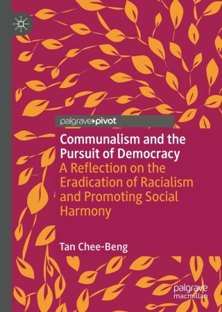 Cover image: Communalism and the Pursuit of Democracy 9783031362385