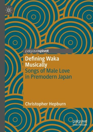 Cover image: Defining Waka Musically 9783031367151