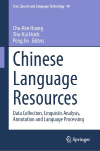 Cover image: Chinese Language Resources 9783031389122