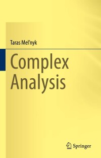 Cover image: Complex Analysis 9783031396144