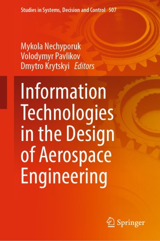 Cover image: Information Technologies in the Design of Aerospace Engineering 9783031435782