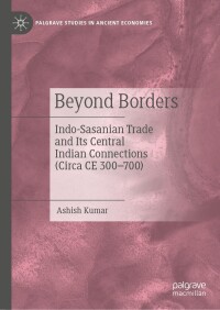 Cover image: Beyond Borders 9783031435928