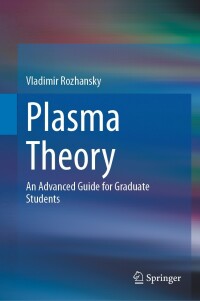 Cover image: Plasma Theory 9783031444852