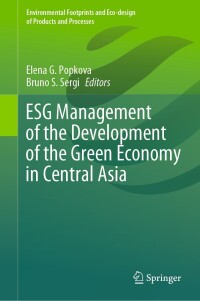 Cover image: ESG Management of the Development of the Green Economy in Central Asia 9783031465246