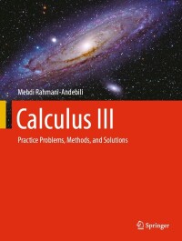 Cover image: Calculus III 9783031474828