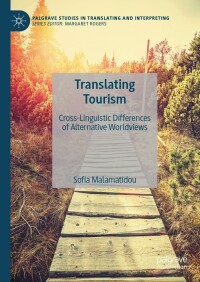 Cover image: Translating Tourism 9783031493485