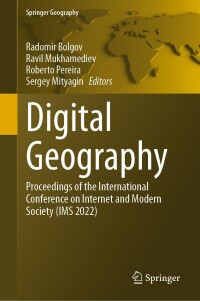 Immagine di copertina: Digital Geography 9783031506086