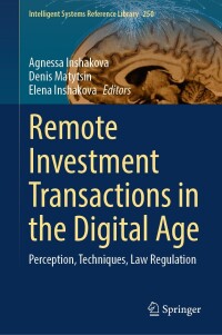 Cover image: Remote Investment Transactions in the Digital Age 9783031515354