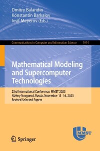 Cover image: Mathematical Modeling and Supercomputer Technologies 9783031524691