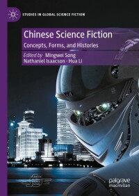 Titelbild: Chinese Science Fiction 9783031535406
