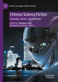 Cover image: Chinese Science Fiction 9783031535406