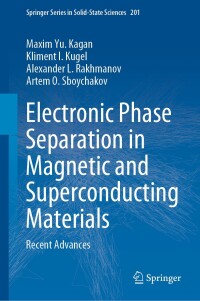 Imagen de portada: Electronic Phase Separation in Magnetic and Superconducting Materials 9783031554667