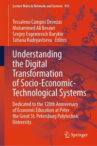 Immagine di copertina: Understanding the Digital Transformation of Socio-Economic-Technological Systems 9783031566769