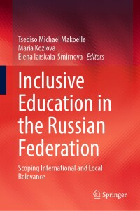 表紙画像: Inclusive Education in the Russian Federation 9783031576997