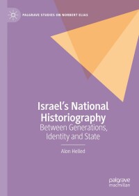 Immagine di copertina: Israel’s National Historiography 9783031627941