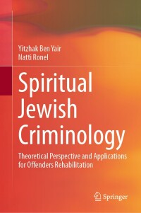 Cover image: Spiritual Jewish Criminology 9783031631719