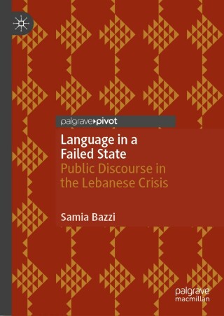 Cover image: Language in a Failed State 9783031669996