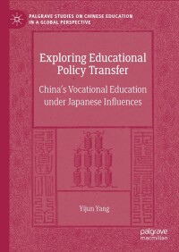 Cover image: Exploring Educational Policy Transfer 9783031681134