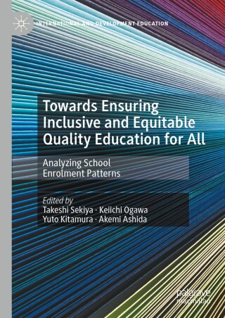 Imagen de portada: Towards Ensuring Inclusive and Equitable Quality Education for All 9783031702655