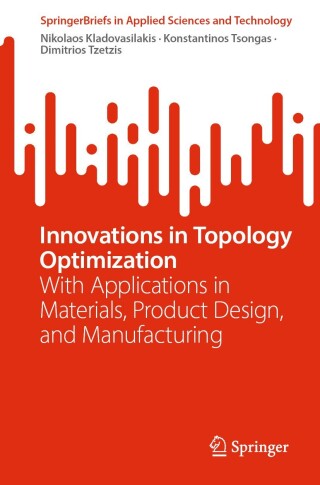 Cover image: Innovations in Topology Optimization 9783031776762