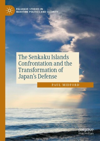 第17回日本人間行動進化学会（HBESJ Hiroshima 2024）参加日誌