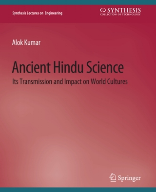 Cover image: Ancient Hindu Science 9783031794018