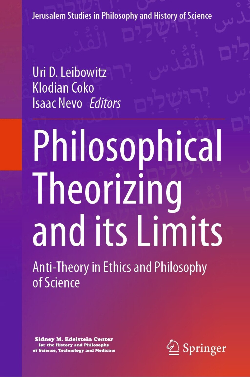 ISBN 9783031824975