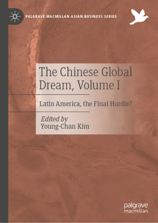 Cover image: The Chinese Global Dream, Volume I 9783031847196
