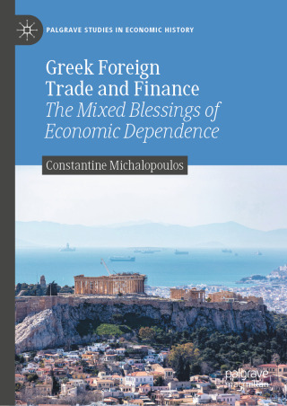 Cover image: Greek Foreign Trade and Finance 9783031921032
