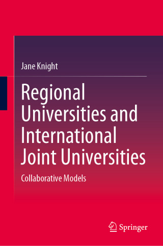 Cover image: Regional Universities and International Joint Universities 9783031965692