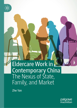 Cover image: Eldercare Work in Contemporary China 9783031967931