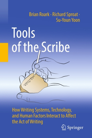 Cover image: Tools of the Scribe 9783032008305