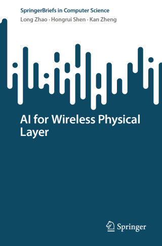 Cover image: AI for Wireless Physical Layer 9783032013668