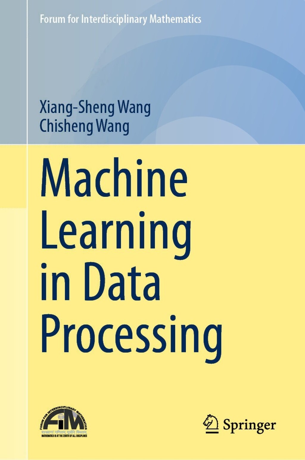 Machine Learning in Data Processing (eBook)