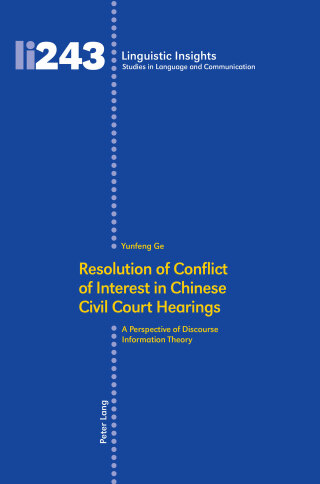 Cover image: Resolution of Conflict of Interest in Chinese Civil Court Hearings 1st edition 9783034333139