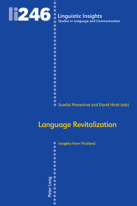 表紙画像: Language Revitalization 1st edition 9783034334976