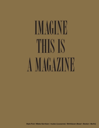 Cover image: Style First 1st edition 9783764384388