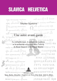صورة الغلاف: Une autre avant-garde 1st edition 9783039118069