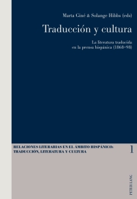 Cover image: Traducción y cultura 1st edition 9783034303668