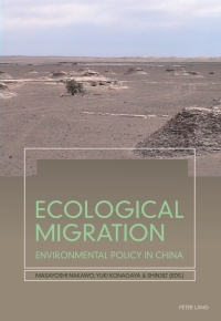 Cover image: Ecological Migration 1st edition 9783034303439