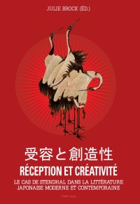 Cover image: Réception et Créativité 1st edition 9783034310314