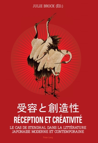 Cover image: Réception et Créativité 1st edition 9783034310314