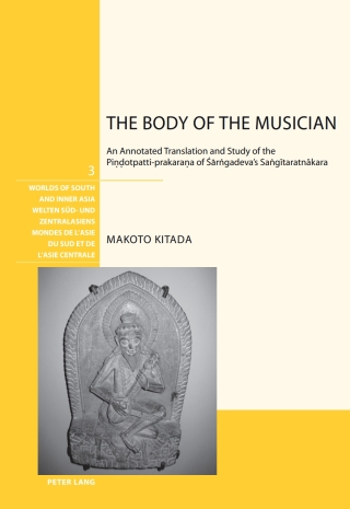 Cover image: The Body of the Musician 1st edition 9783034303194
