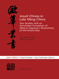 Cover image: Jesuit Chreia in Late Ming China 1st edition 9783034314398