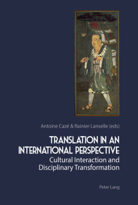 表紙画像: Translation in an International Perspective 1st edition 9783034314336