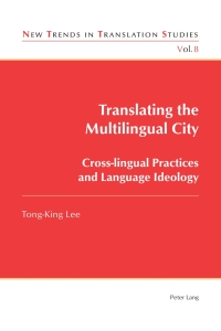 Cover image: Translating the Multilingual City 1st edition 9783034308502