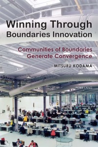 表紙画像: Winning Through Boundaries Innovation 1st edition 9783034317191