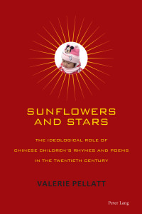 Cover image: Sunflowers and Stars 1st edition 9783034309462